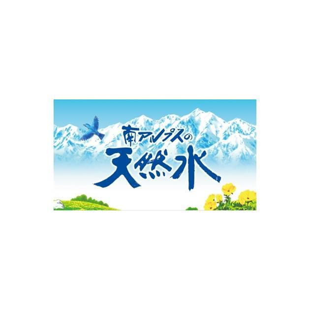 商標登録5633521