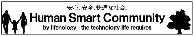 商標登録5816241