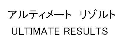 商標登録5528357
