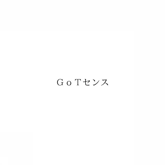 商標登録6526331