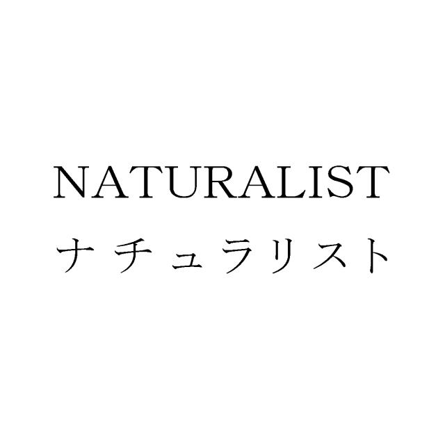 商標登録5800341