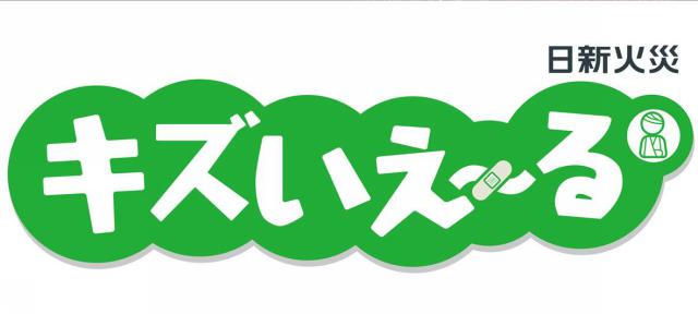 商標登録6145389