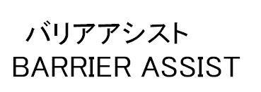 商標登録5528367