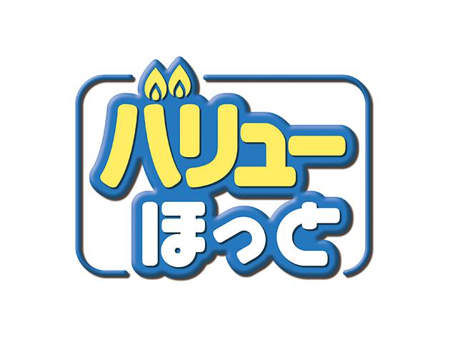 商標登録5966149