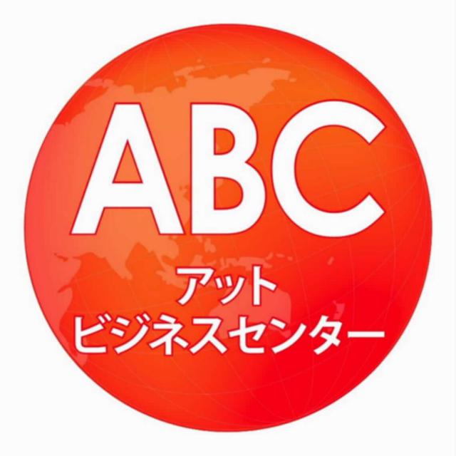 商標登録5710491