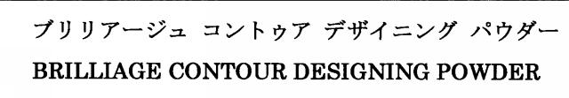 商標登録6805926