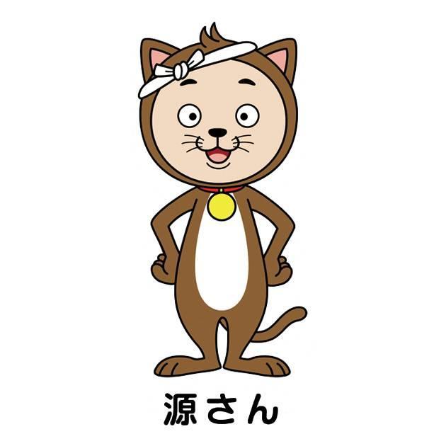 商標登録5800403