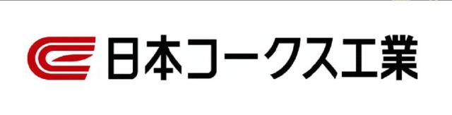 商標登録5352315