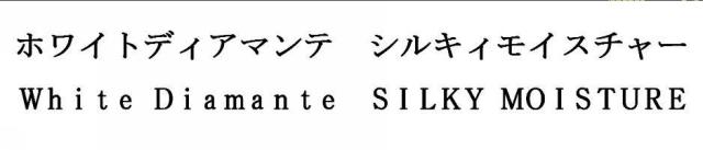 商標登録5710586