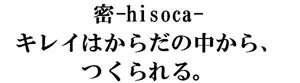 商標登録5615898