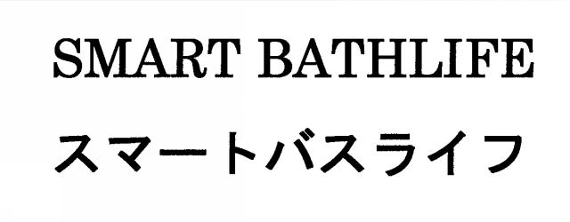 商標登録5528526