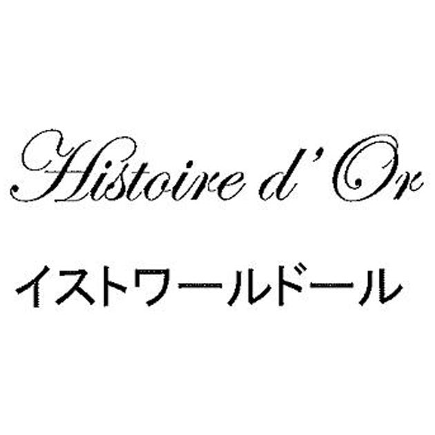 商標登録5615911
