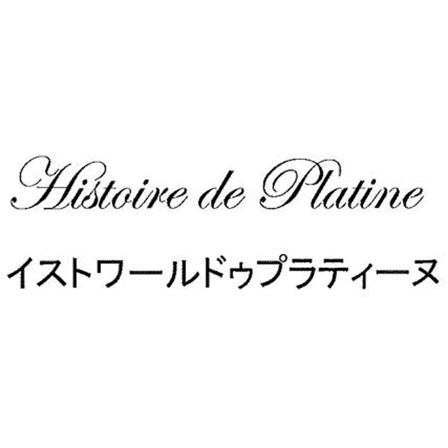 商標登録5615912