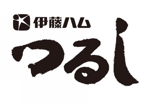 商標登録5528552