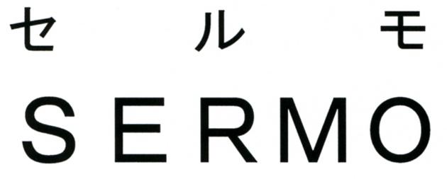 商標登録5546612
