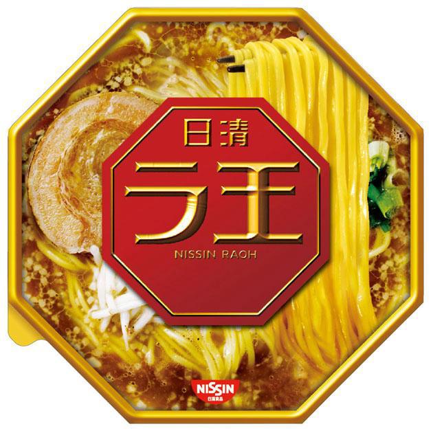 商標登録5352444