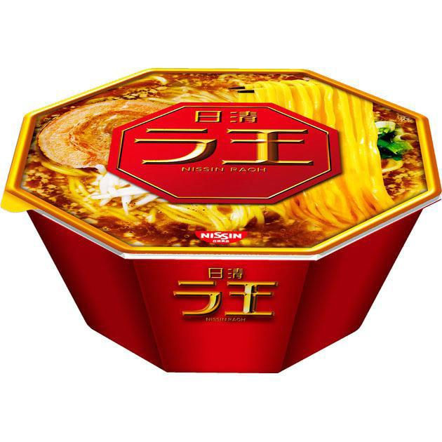商標登録5352451