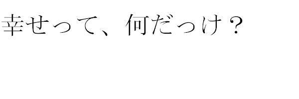 商標登録5352470