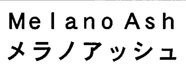 商標登録5800516