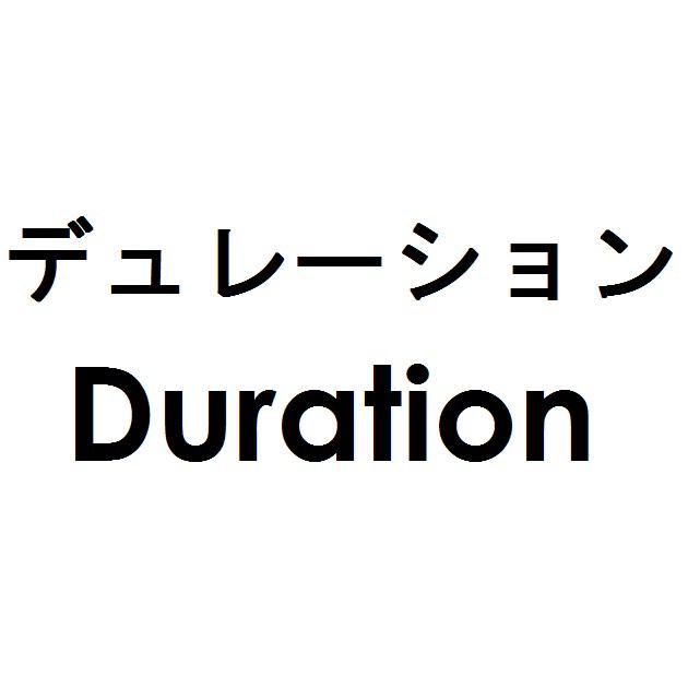 商標登録5710716