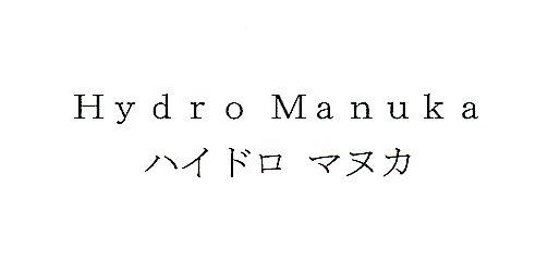 商標登録5710728