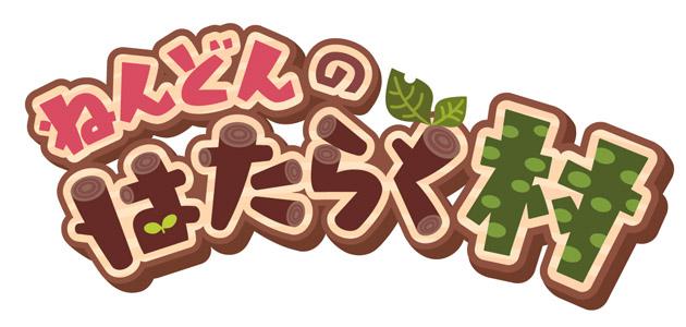 商標登録5352538