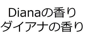 商標登録5800611