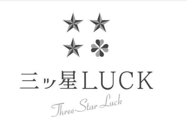 商標登録5966373