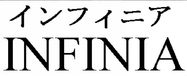 商標登録5352579