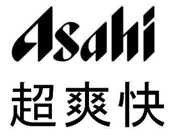 商標登録5445070