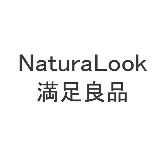 商標登録5352660