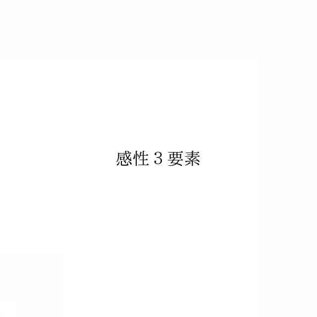 商標登録6526584