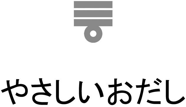 商標登録6329585