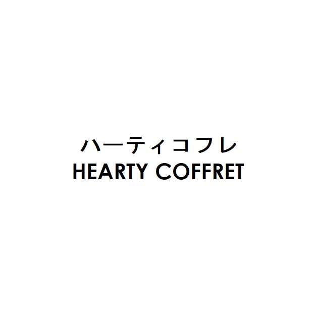 商標登録6882740