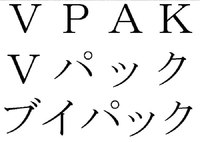 商標登録5908485