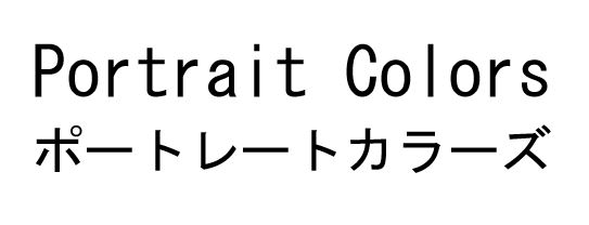 商標登録6526607