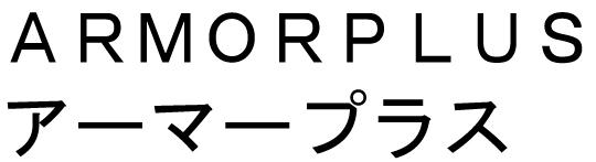 商標登録5283482