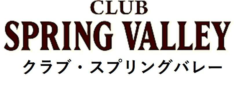 商標登録6526635