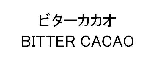 商標登録5886038