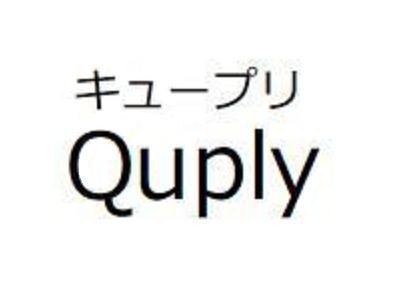 商標登録5445209