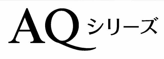 商標