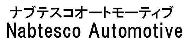 商標登録5445222