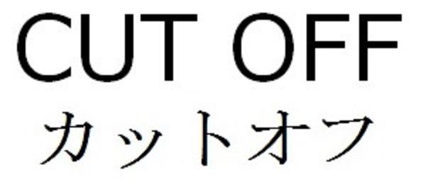 商標登録6043087