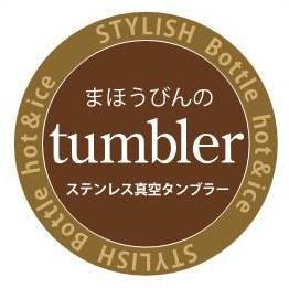 商標登録5616321