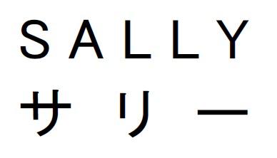 商標登録6367261