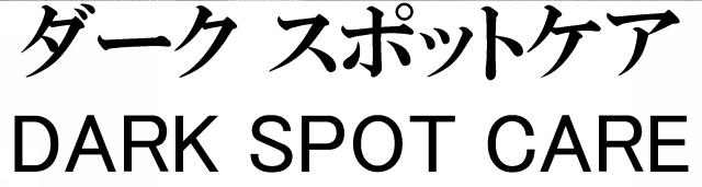 商標