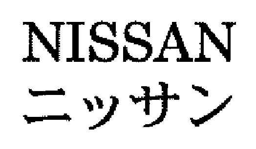 商標登録5445285