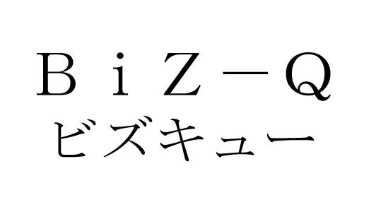 商標登録6367266