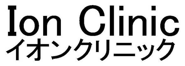 商標登録5529049