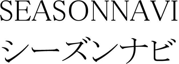 商標登録5966706